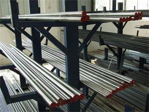 high speed steel